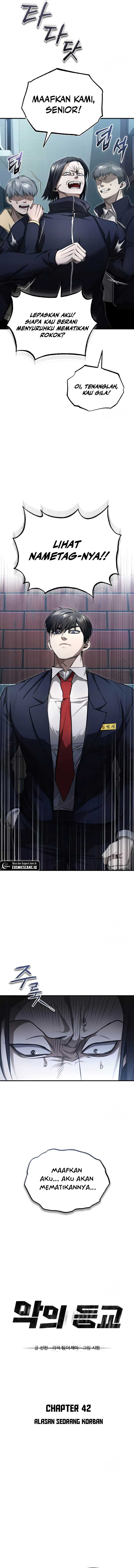 Devil Returns To School Days Chapter 42 Gambar 2