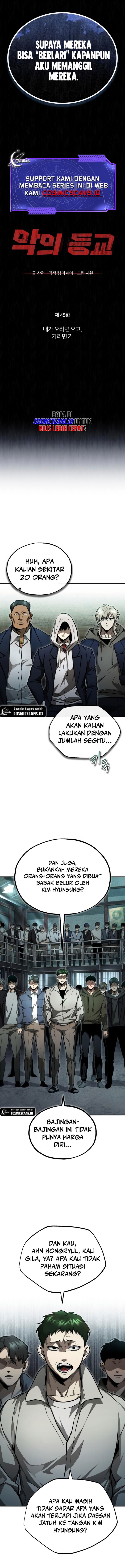Devil Returns To School Days Chapter 45 Gambar 2