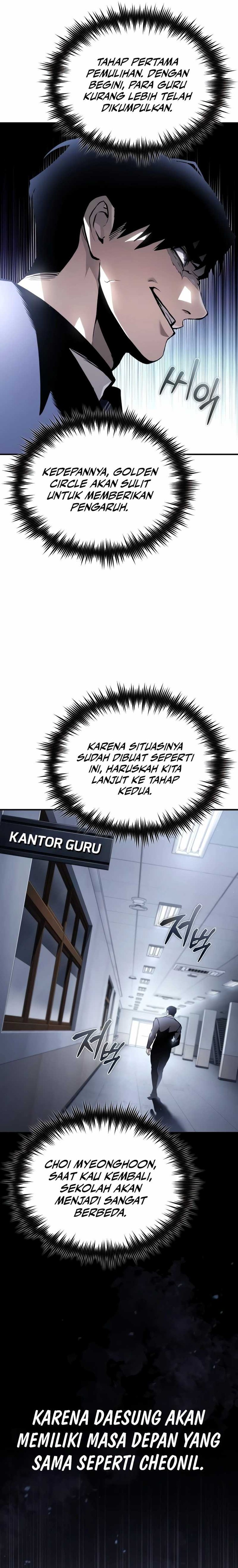 Devil Returns To School Days Chapter 66 Gambar 21