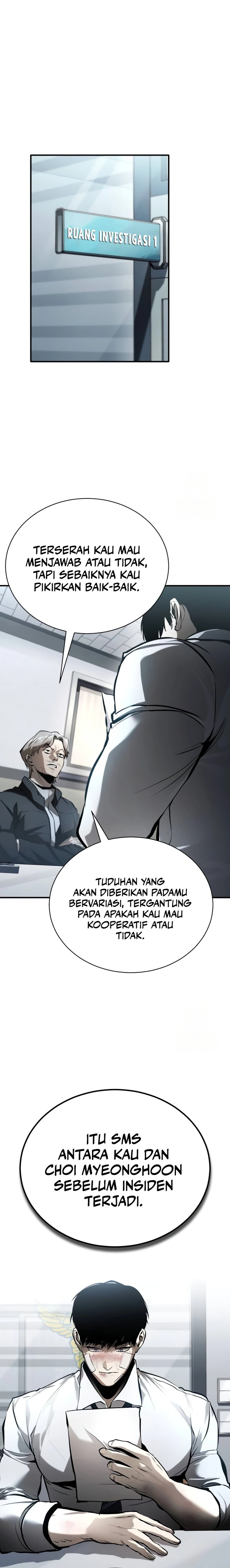 Devil Returns To School Days Chapter 70 Gambar 4