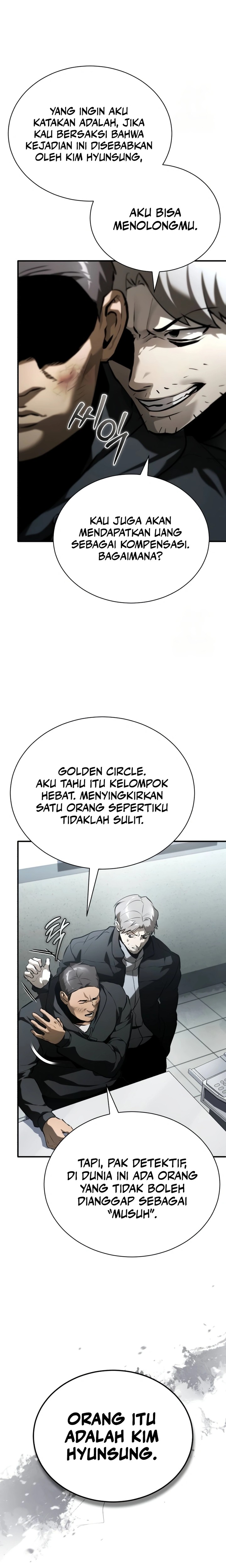 Devil Returns To School Days Chapter 70 Gambar 11