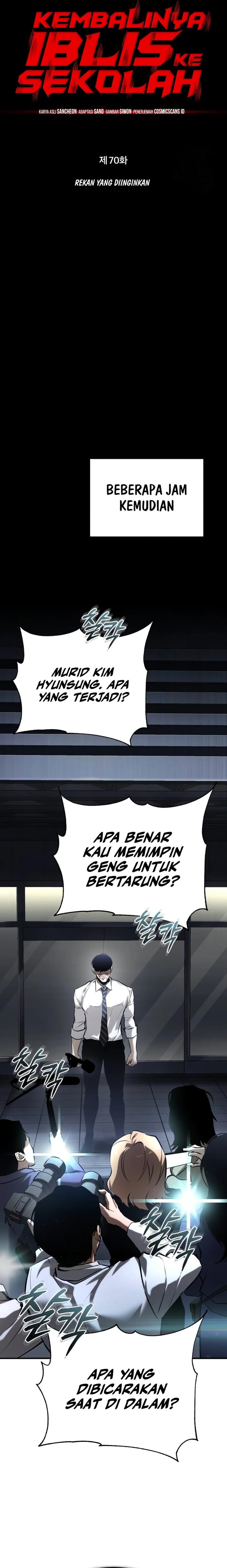 Devil Returns To School Days Chapter 70 Gambar 13