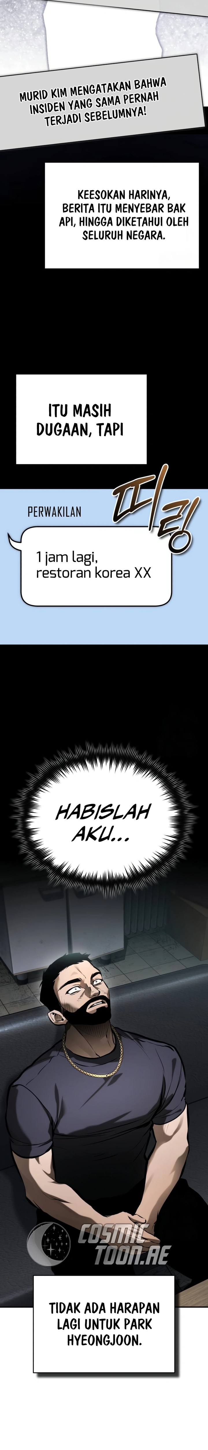 Devil Returns To School Days Chapter 70 Gambar 16