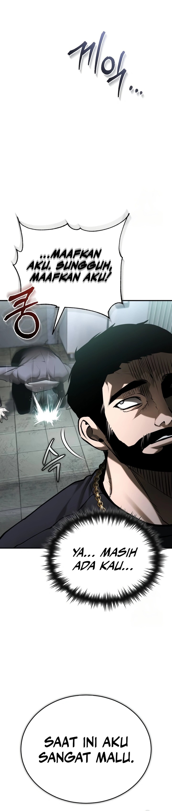 Devil Returns To School Days Chapter 70 Gambar 17