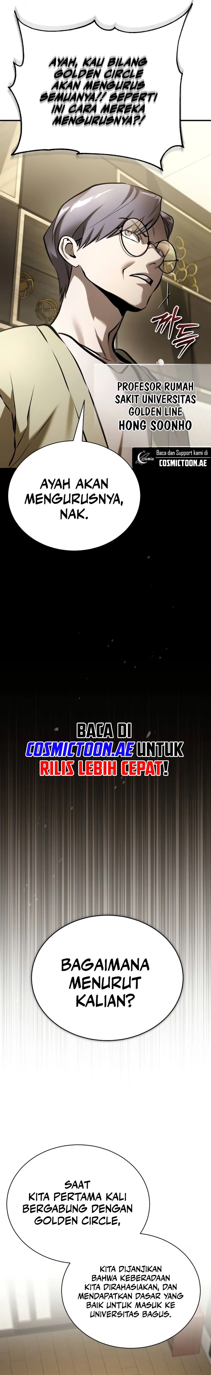 Devil Returns To School Days Chapter 70 Gambar 36