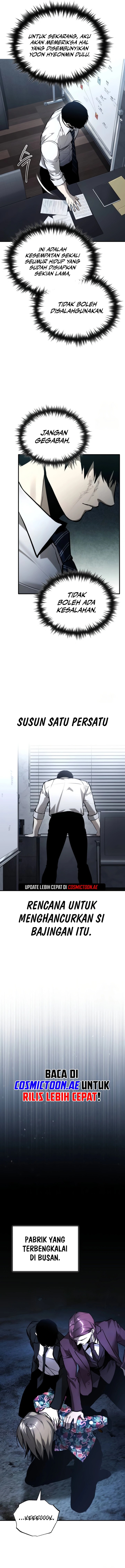 Devil Returns To School Days Chapter 71 Gambar 13