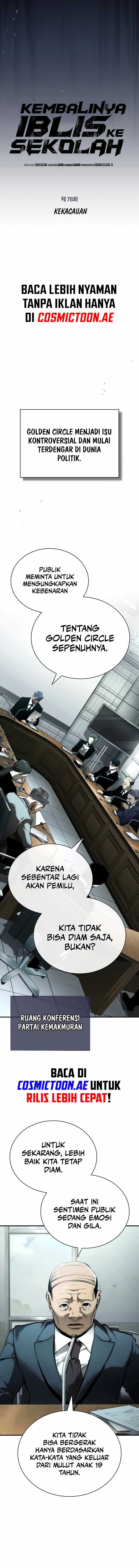 Devil Returns To School Days Chapter 78 Gambar 5
