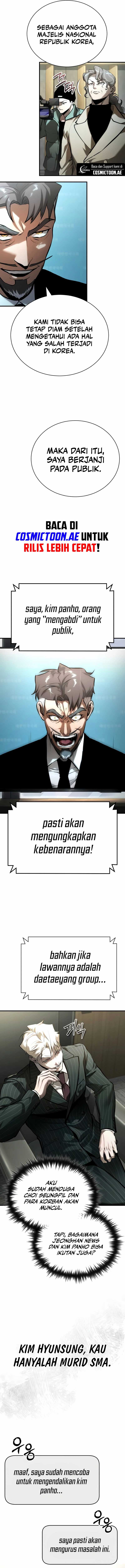 Devil Returns To School Days Chapter 78 Gambar 14