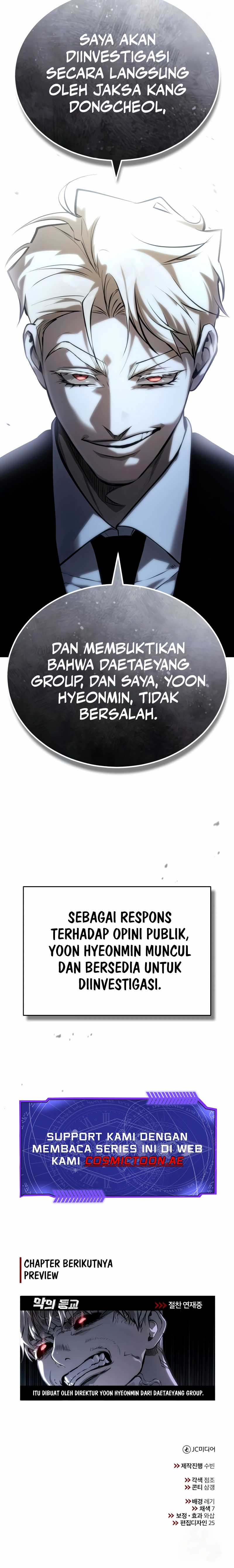 Devil Returns To School Days Chapter 78 Gambar 21