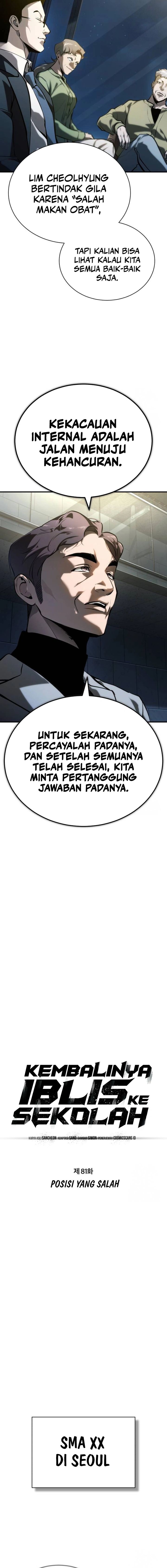 Devil Returns To School Days Chapter 81 Gambar 6