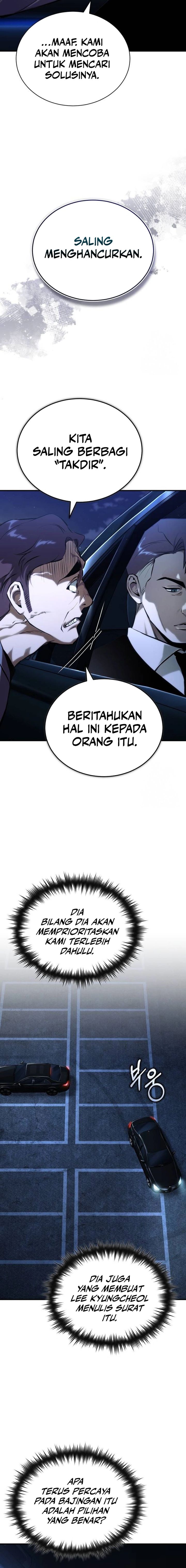 Devil Returns To School Days Chapter 81 Gambar 13