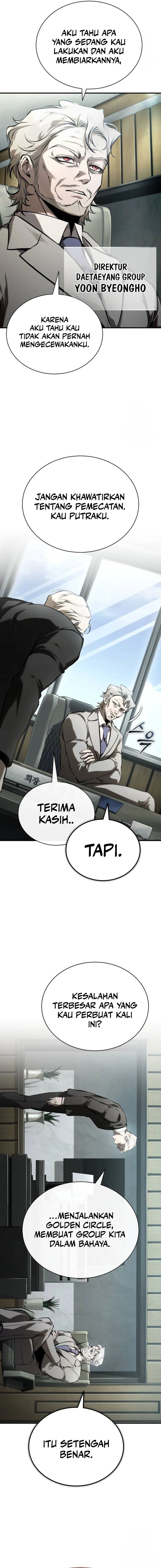 Devil Returns To School Days Chapter 81 Gambar 22