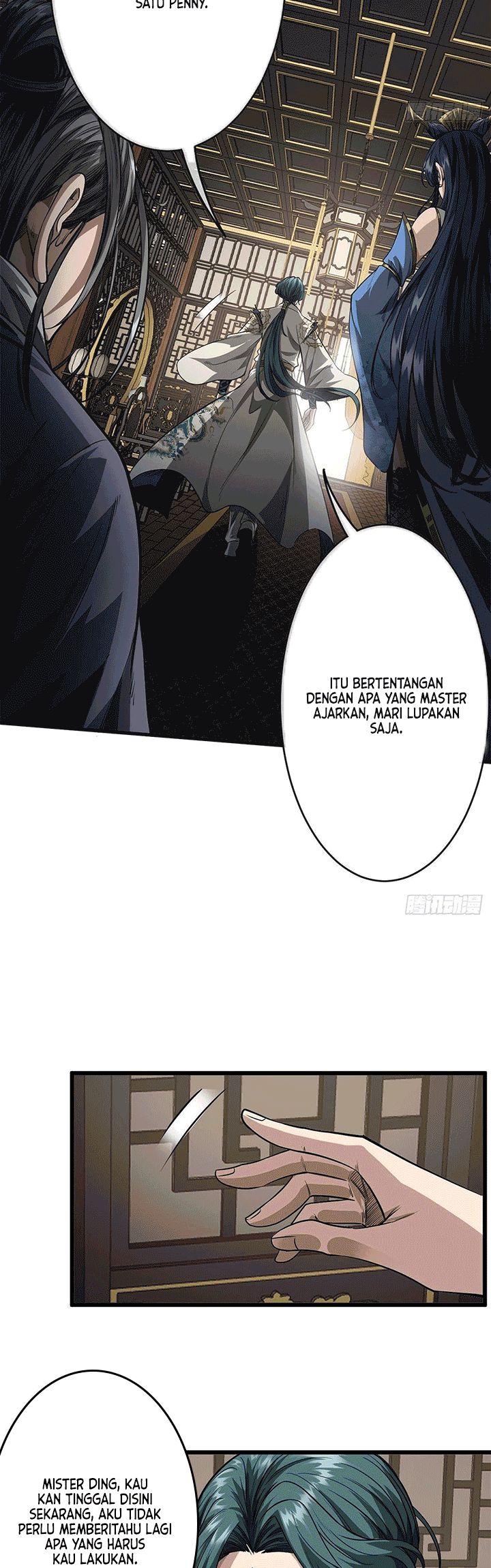 Devil’s Advent Chapter 18 Gambar 15