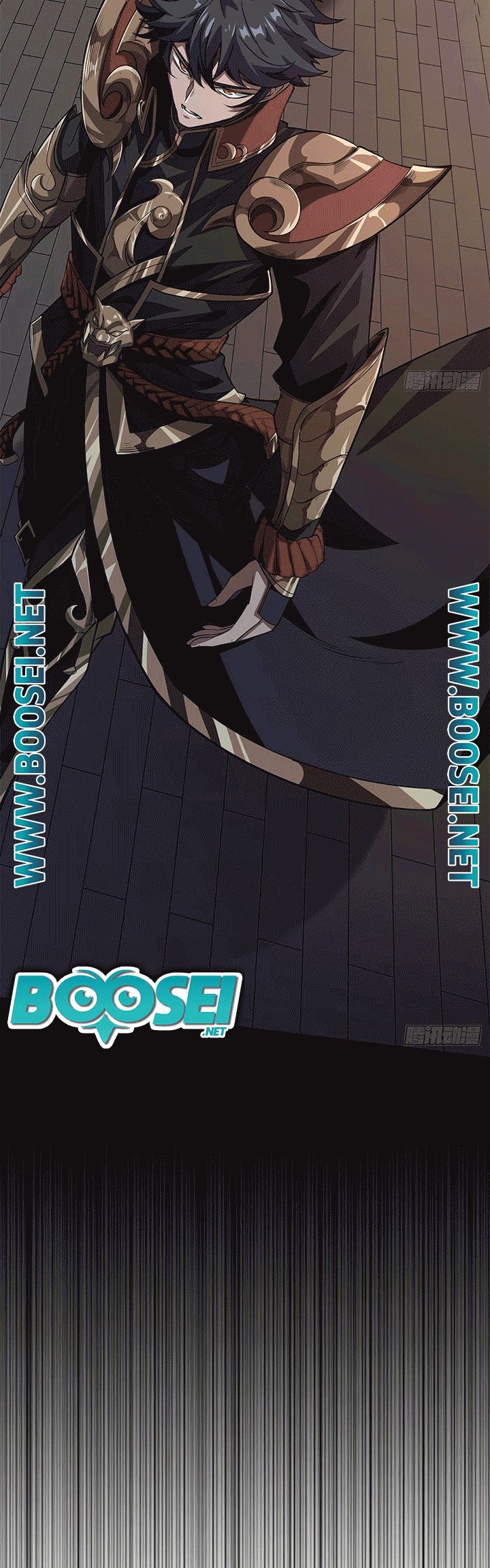 Devil’s Advent Chapter 25 Gambar 24