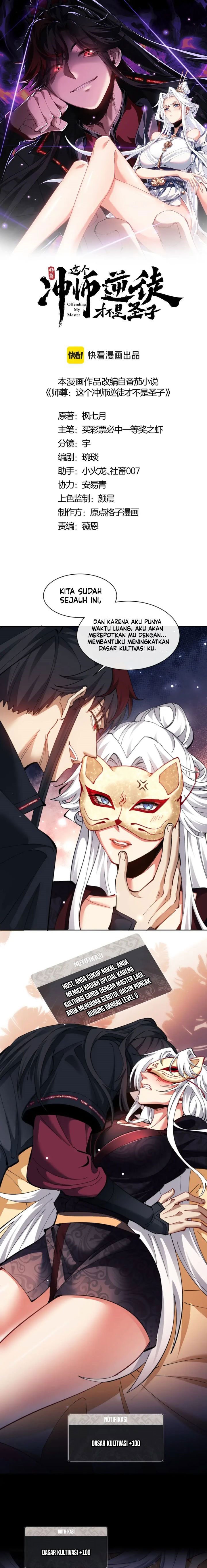 Devious Son Of Heaven Chapter 09 Gambar 3
