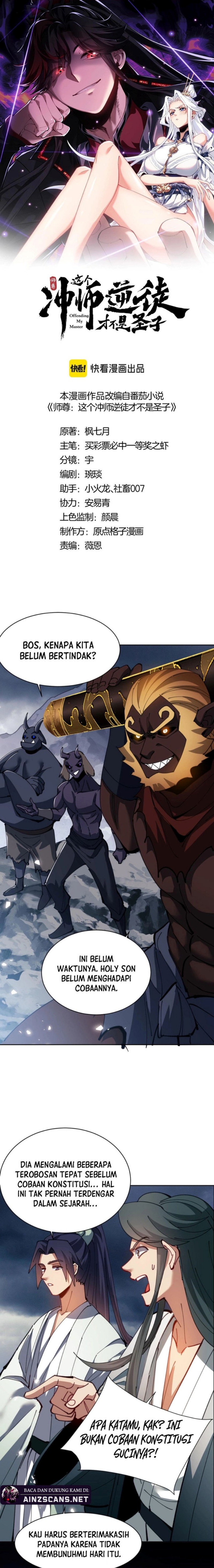 Devious Son Of Heaven Chapter 48 Gambar 3