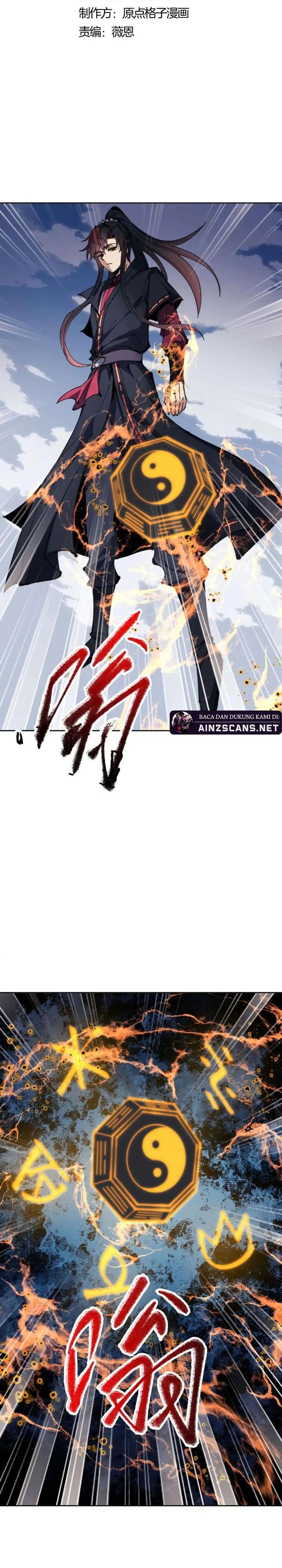 Devious Son Of Heaven Chapter 104 Gambar 2