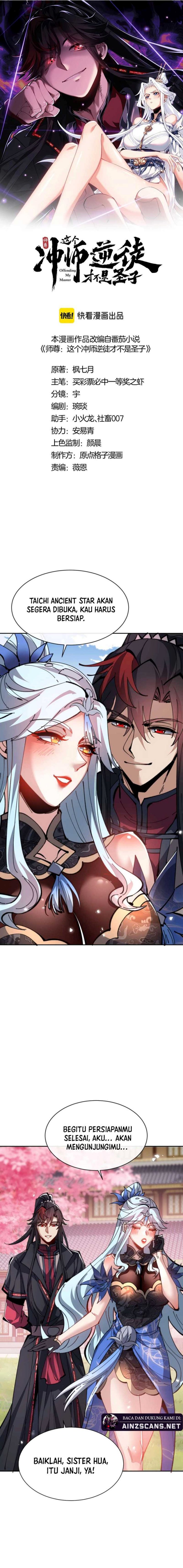 Devious Son Of Heaven Chapter 113 Gambar 4