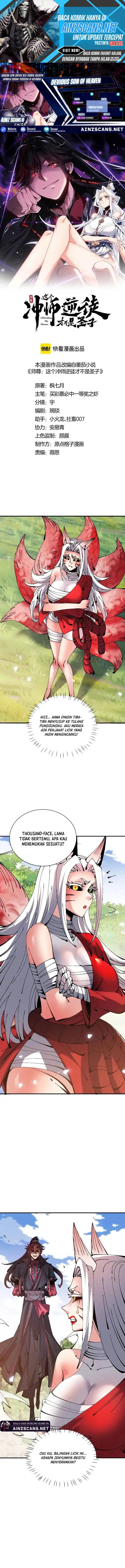 Devious Son Of Heaven Chapter 138 Gambar 1
