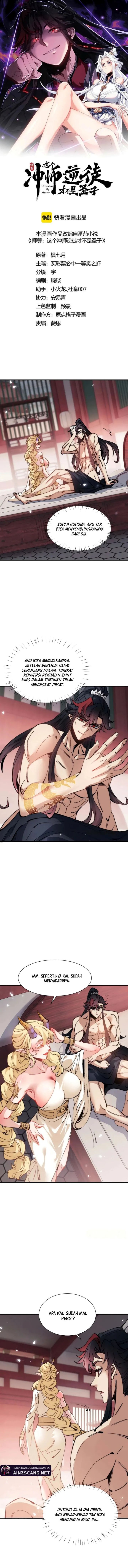 Devious Son Of Heaven Chapter 142 Gambar 3