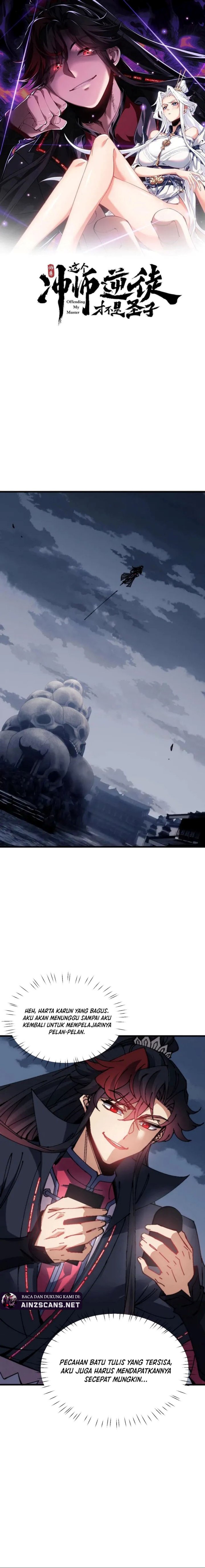 Devious Son Of Heaven Chapter 145 Gambar 3