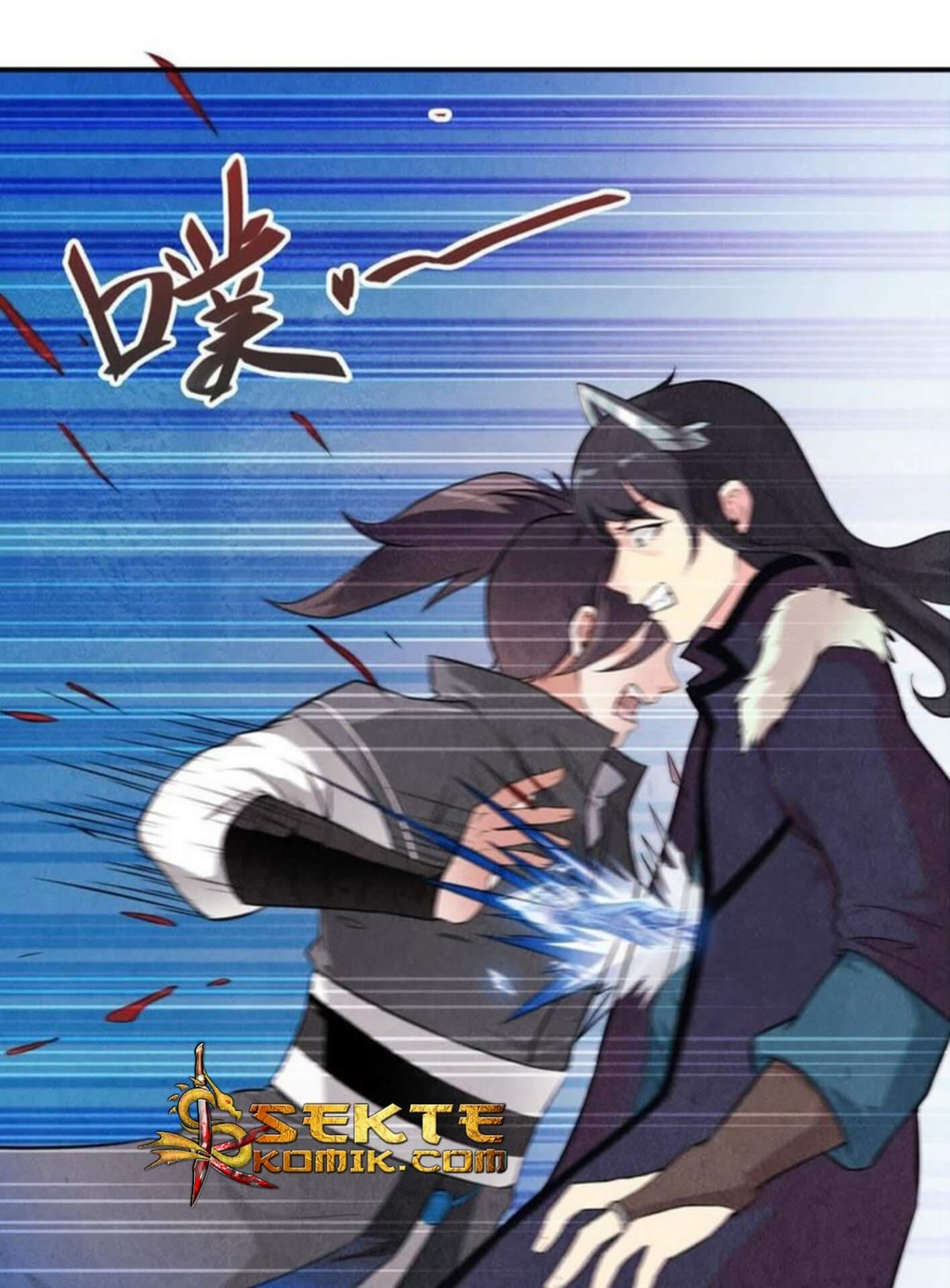 Devouring Eternity Chapter 01 Gambar 12