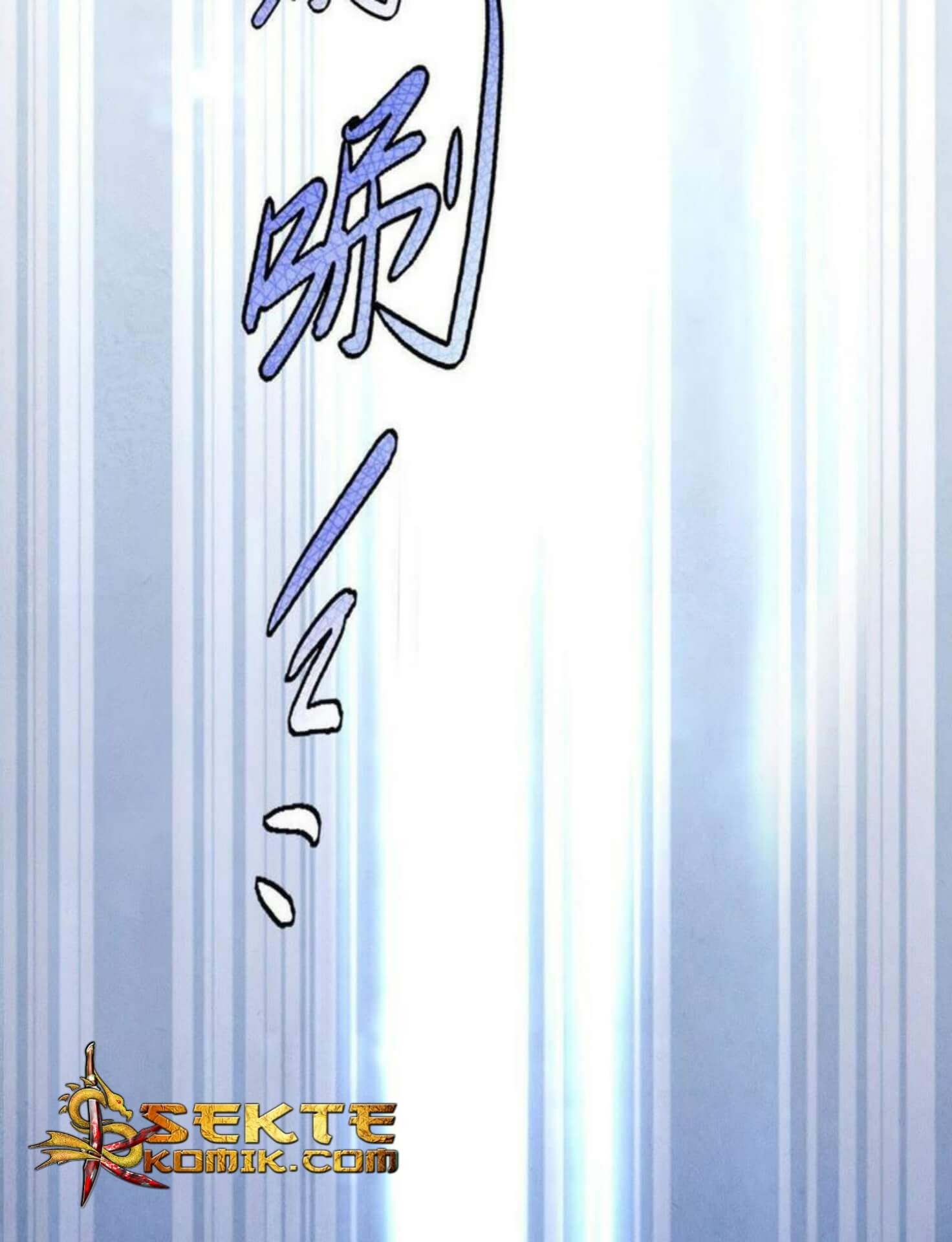 Devouring Eternity Chapter 01 Gambar 47