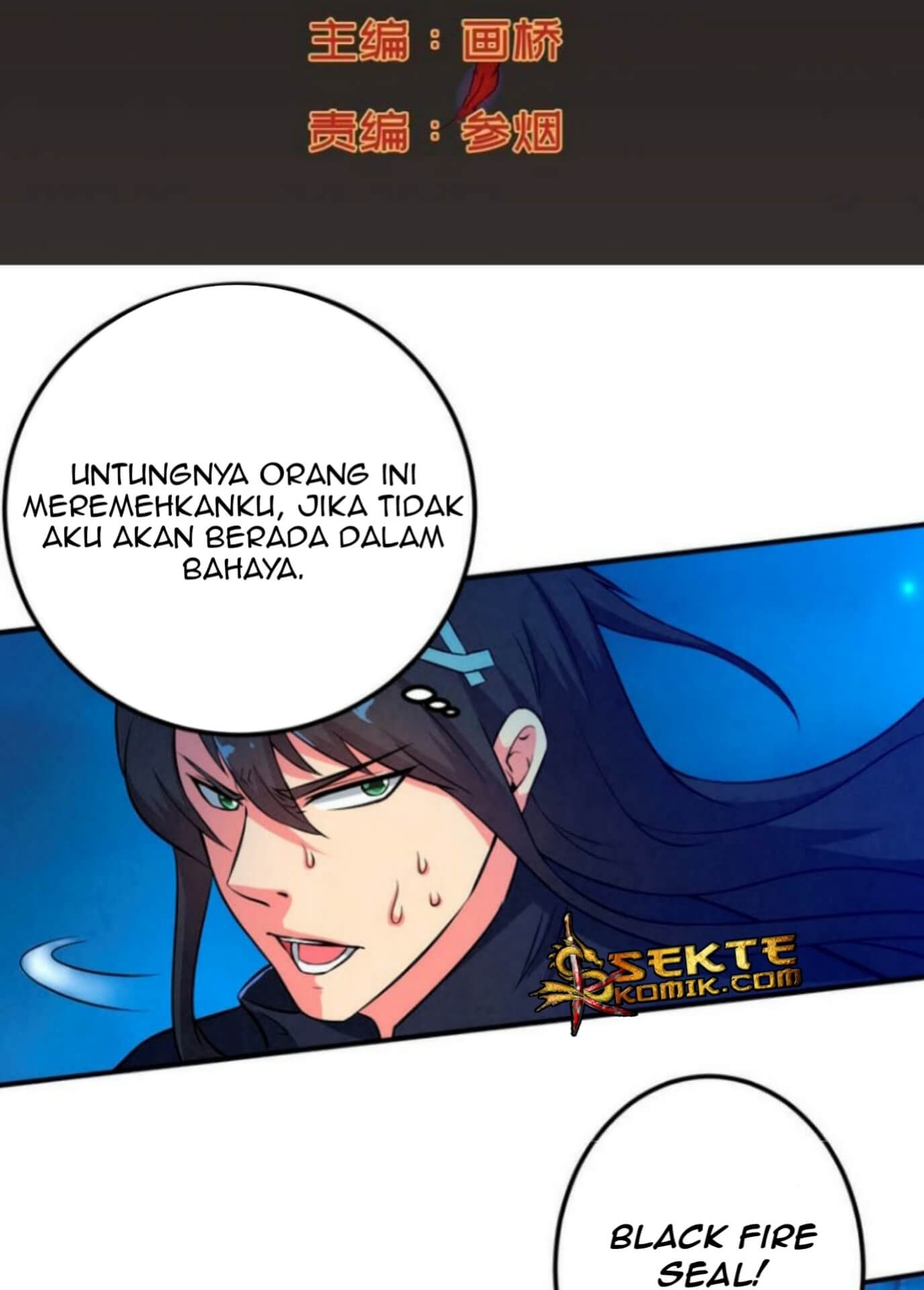 Devouring Eternity Chapter 07 Gambar 3