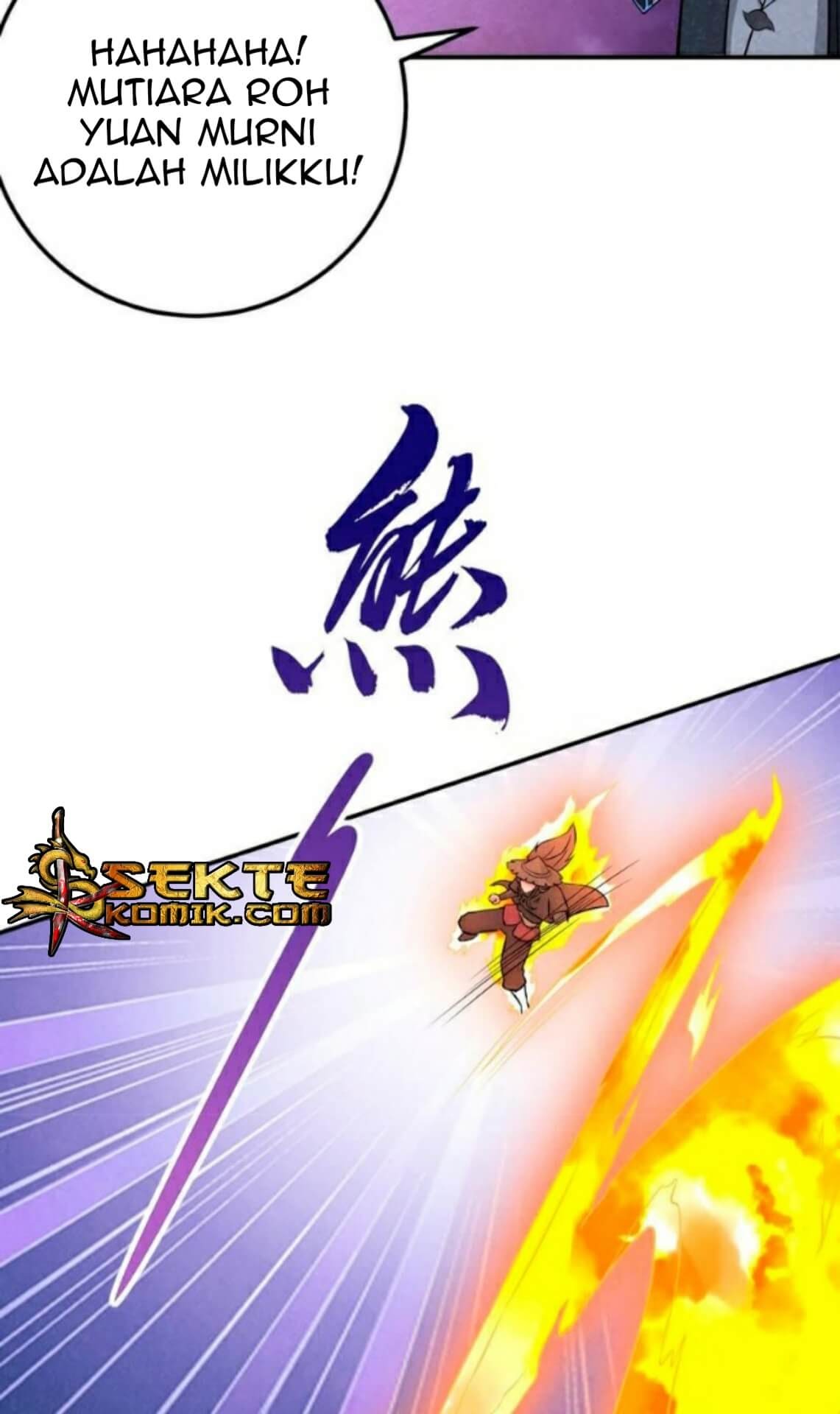 Devouring Eternity Chapter 08 Gambar 27