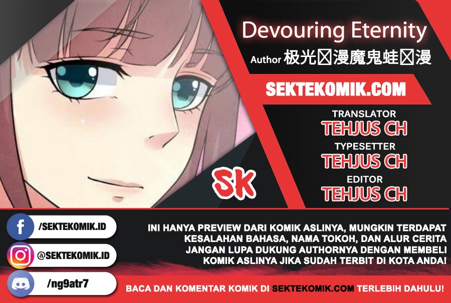 Devouring Eternity Chapter 11 Gambar 1