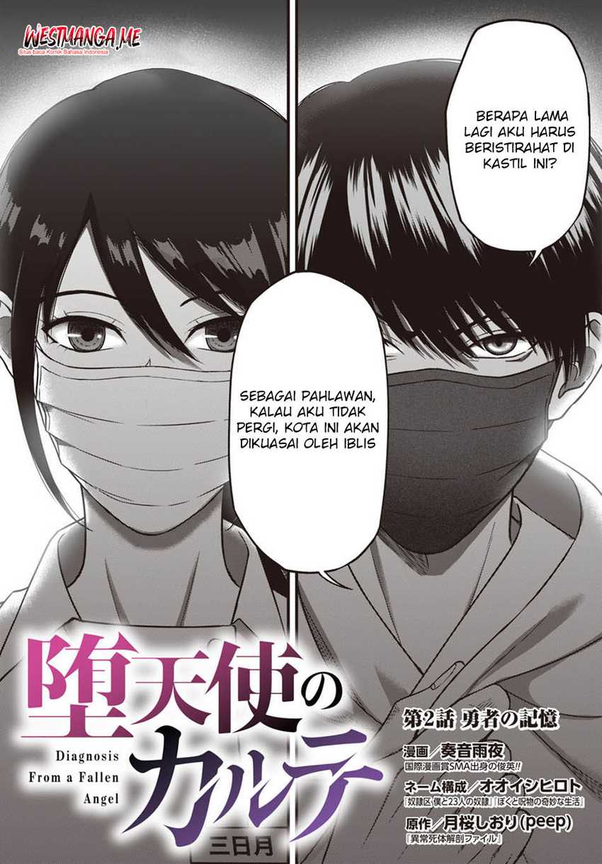 Diagnosis From a Fallen Angel Chapter 02 Gambar 4