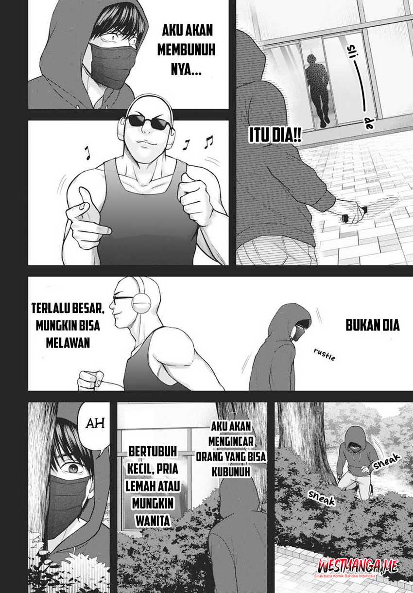 Diagnosis From a Fallen Angel Chapter 02 Gambar 12