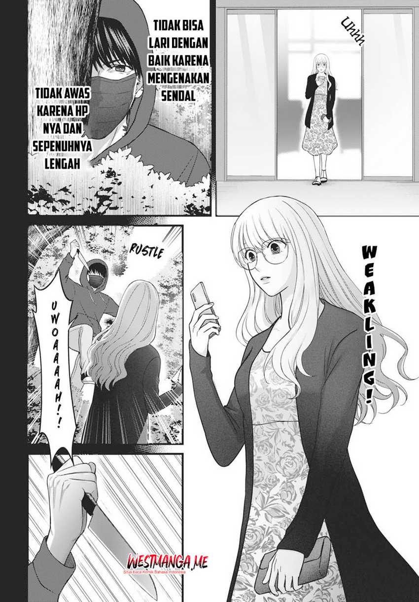 Diagnosis From a Fallen Angel Chapter 02 Gambar 14