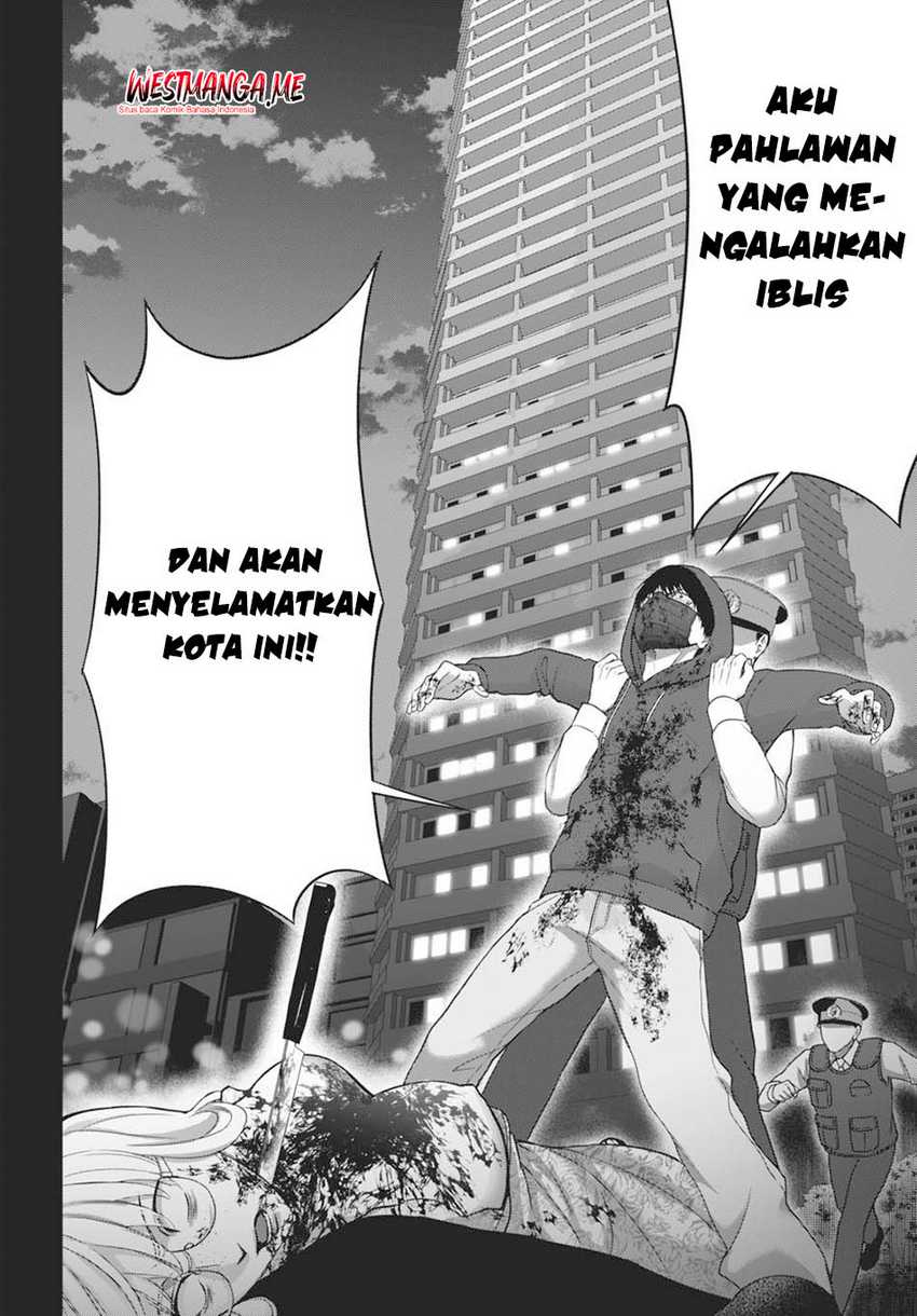 Diagnosis From a Fallen Angel Chapter 02 Gambar 16