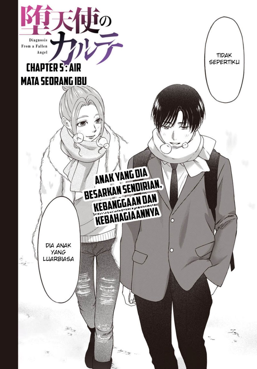 Diagnosis From a Fallen Angel Chapter 05 Gambar 4