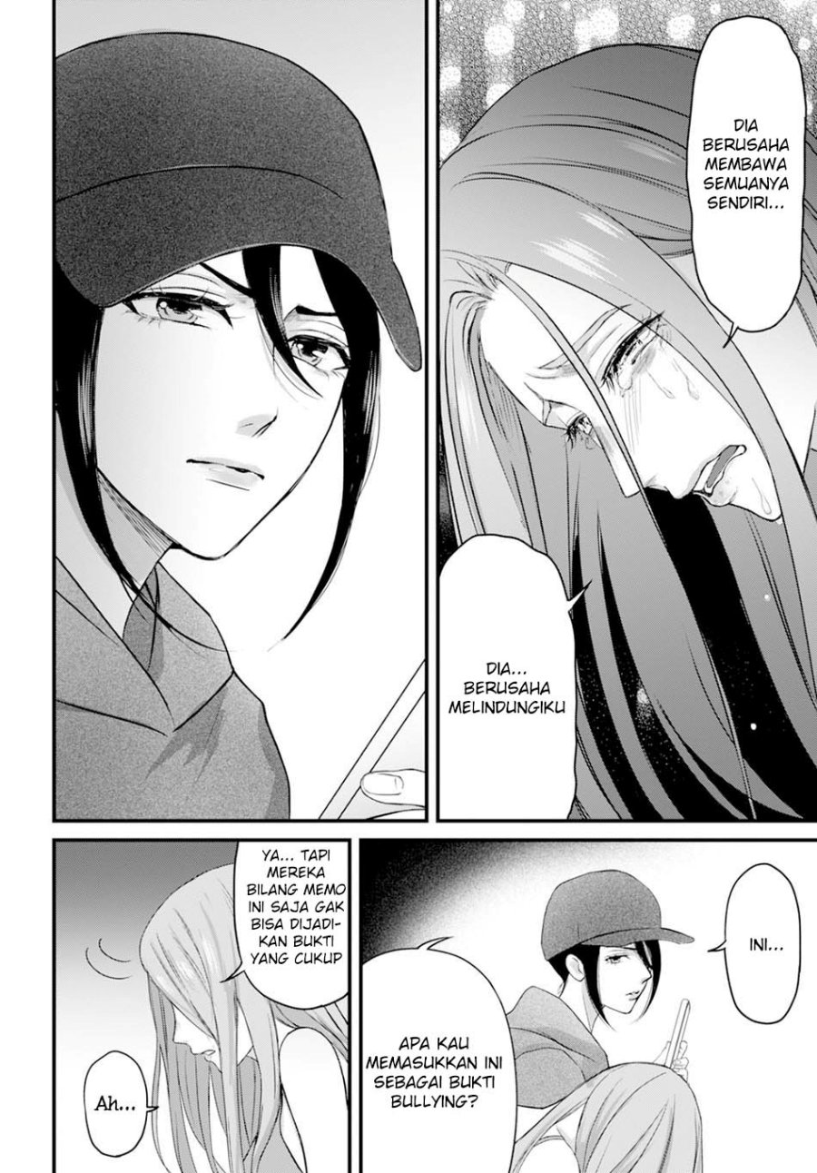 Diagnosis From a Fallen Angel Chapter 05 Gambar 18