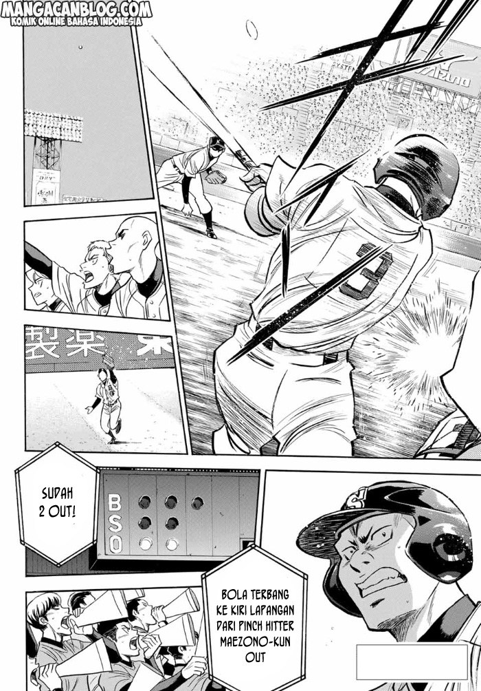 Diamond no Ace Act 2 Chapter 08 Gambar 2