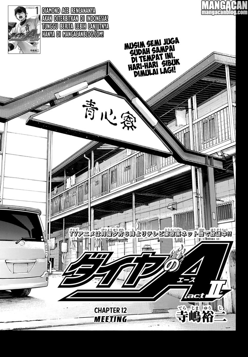Diamond no Ace Act 2 Chapter 12 Gambar 1