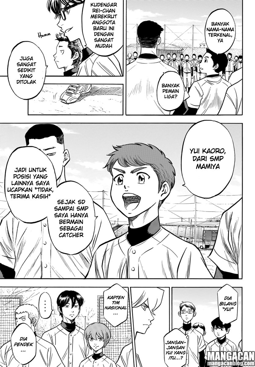 Diamond no Ace Act 2 Chapter 12 Gambar 4