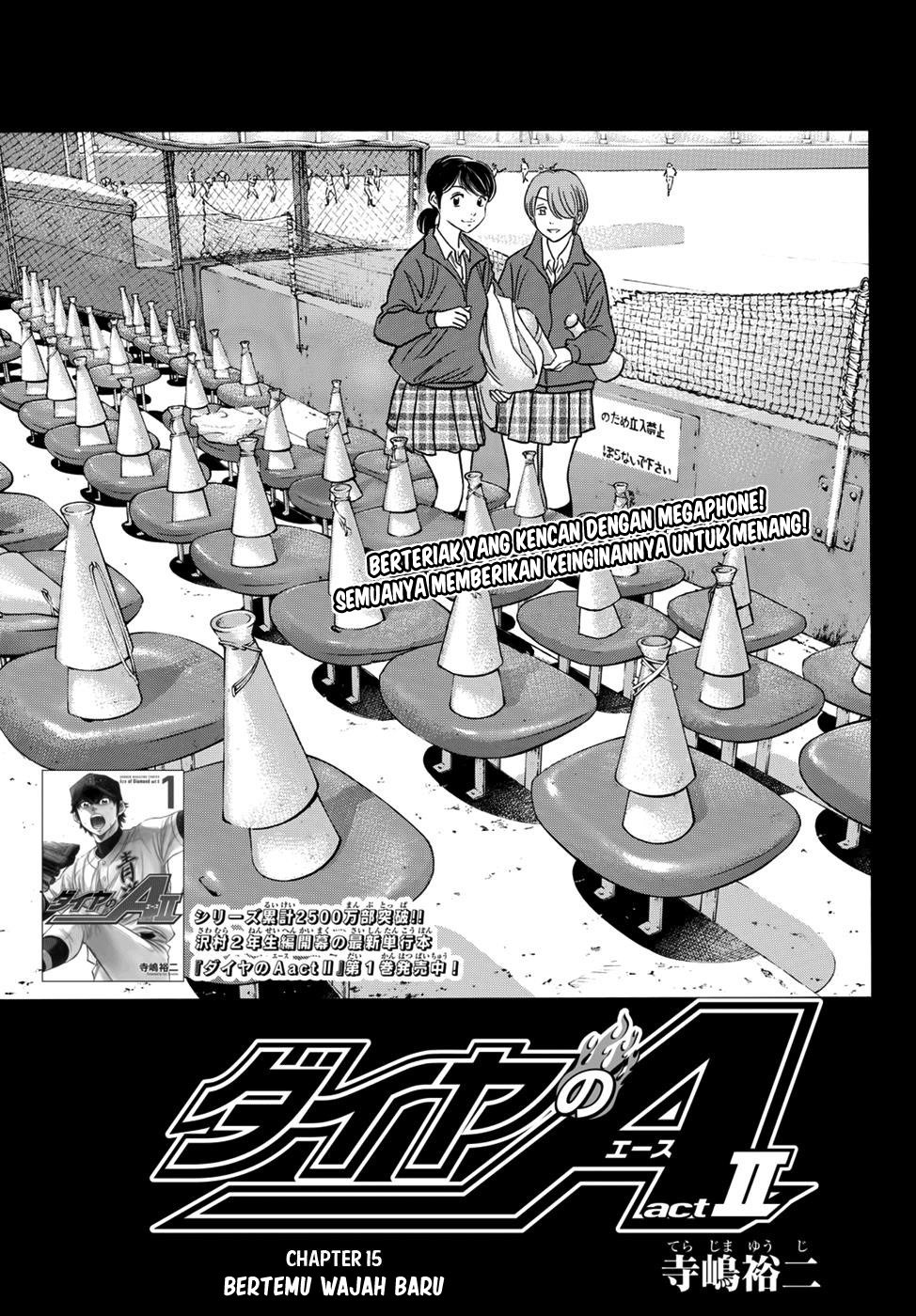 Diamond no Ace Act 2 Chapter 15 Gambar 1