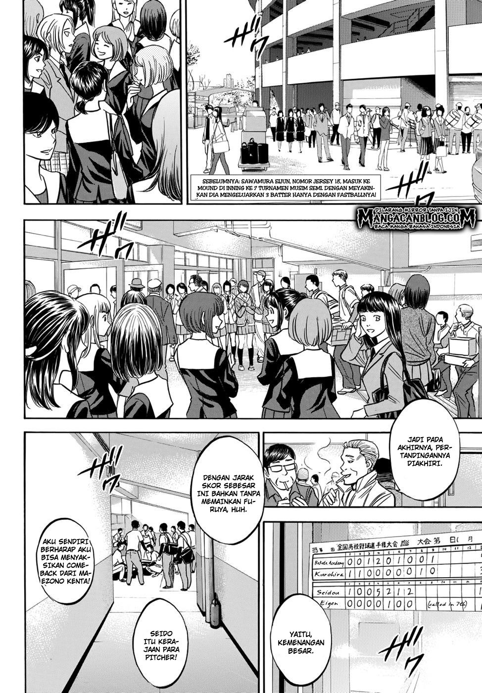 Diamond no Ace Act 2 Chapter 15 Gambar 2