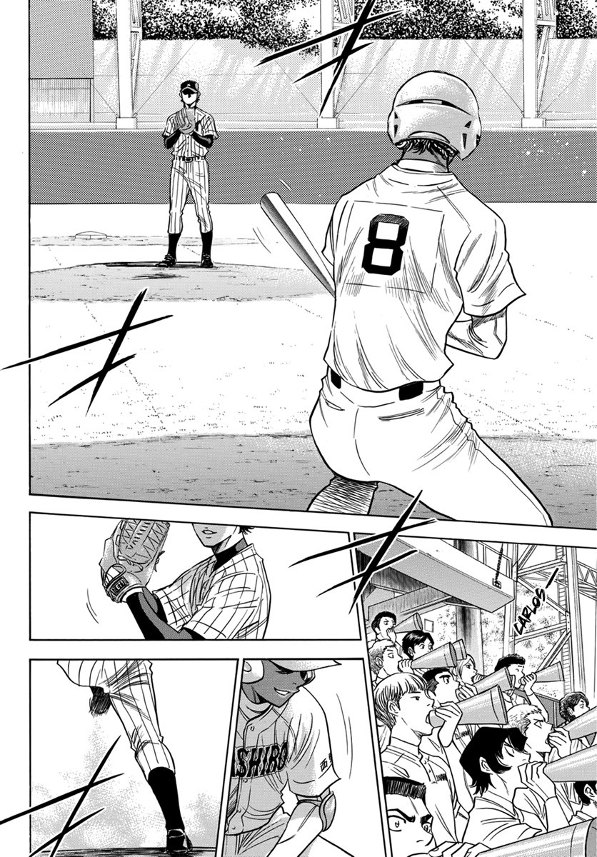 Diamond no Ace Act 2 Chapter 16 Gambar 2