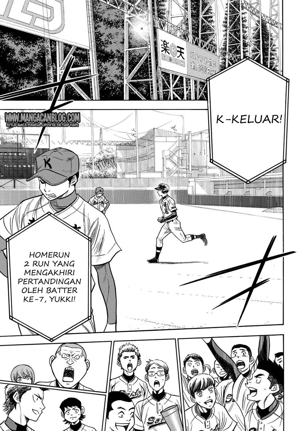 Diamond no Ace Act 2 Chapter 30 Gambar 15