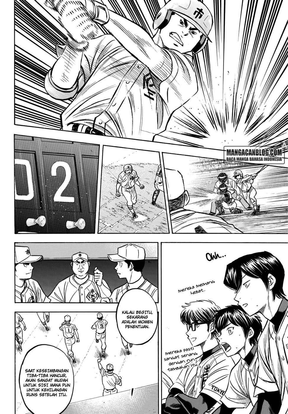 Diamond no Ace Act 2 Chapter 31 Gambar 8