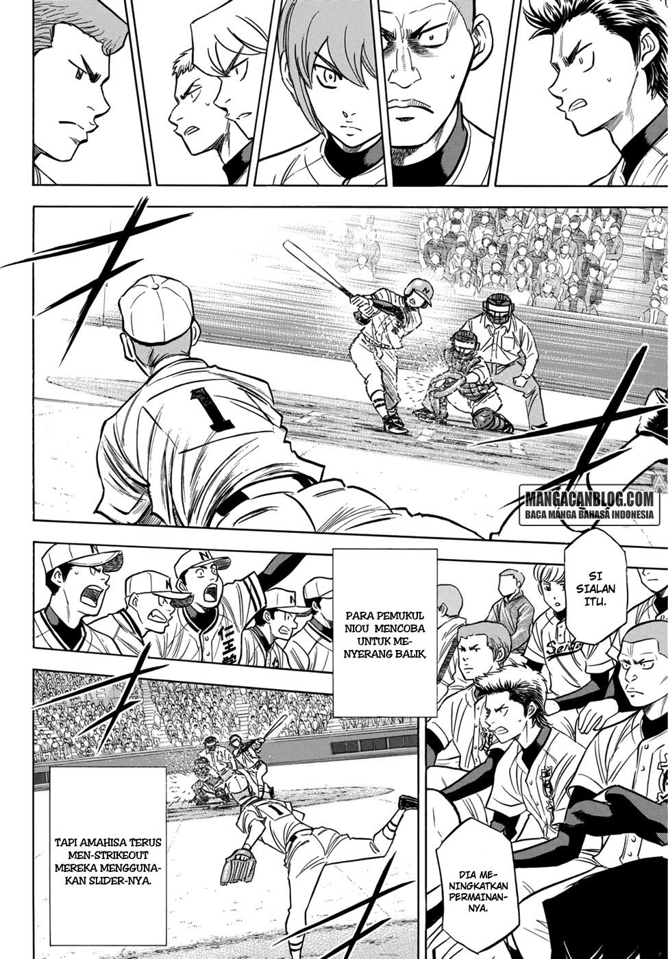 Diamond no Ace Act 2 Chapter 31 Gambar 12