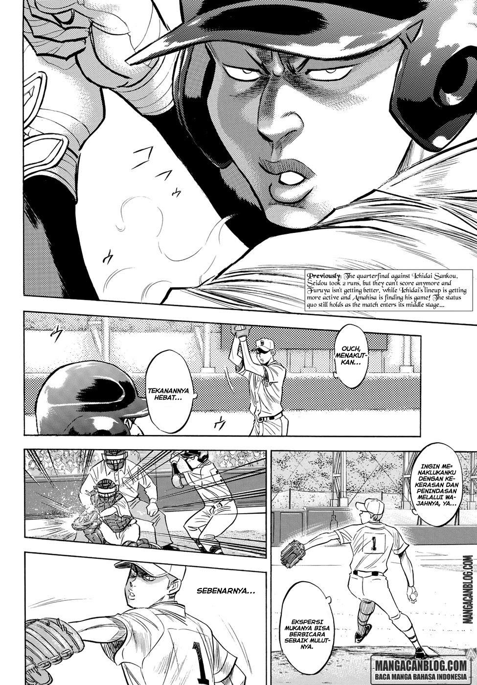 Diamond no Ace Act 2 Chapter 40 Gambar 2