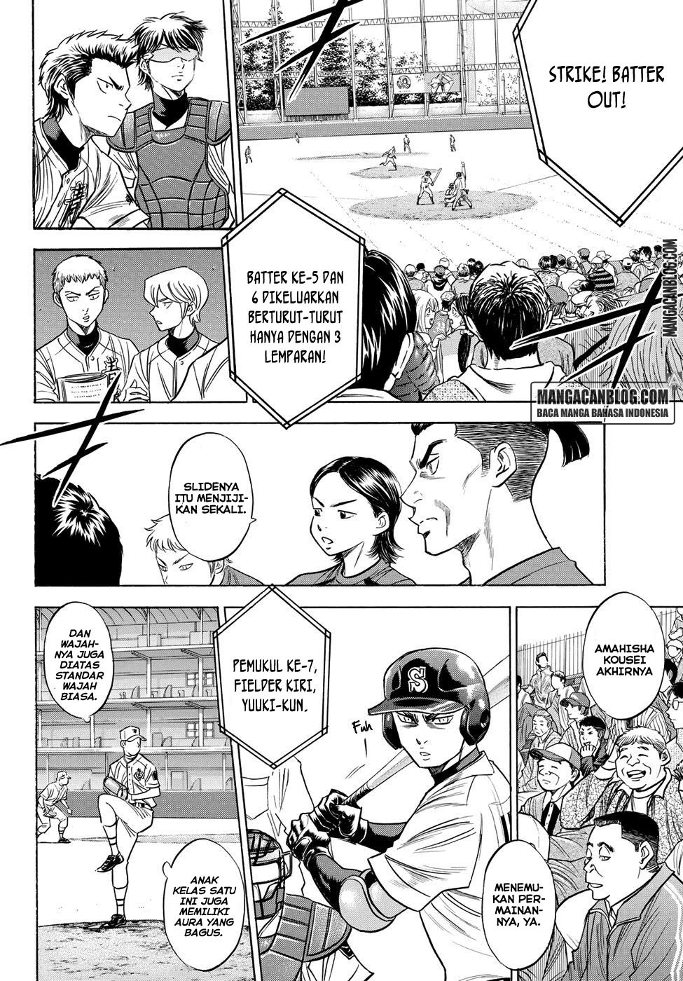 Diamond no Ace Act 2 Chapter 40 Gambar 4