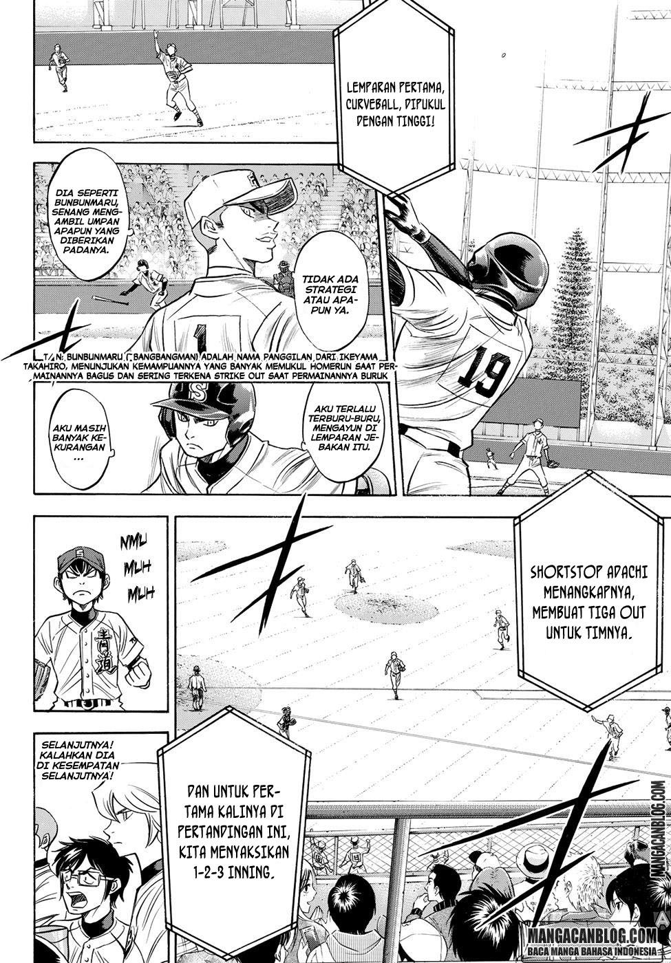 Diamond no Ace Act 2 Chapter 40 Gambar 6
