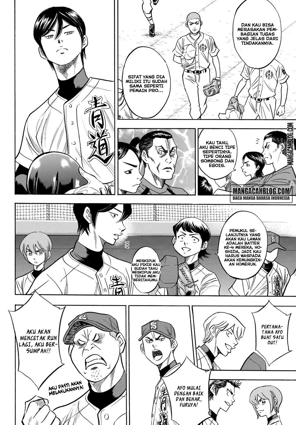 Diamond no Ace Act 2 Chapter 40 Gambar 8