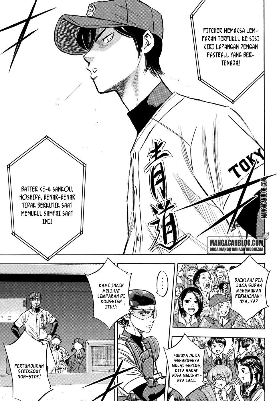 Diamond no Ace Act 2 Chapter 40 Gambar 13